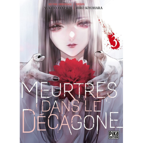 Meurtres dans le décagone T03 (VF)