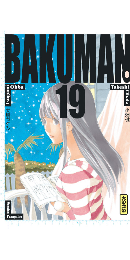 Couverture de Bakuman - Tome 19