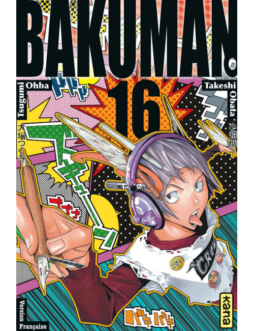 Couverture de Bakuman - Tome 16