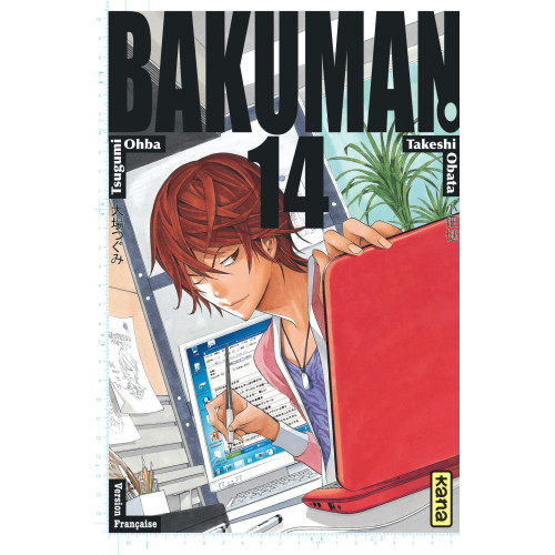 Couverture de Bakuman - Tome 14