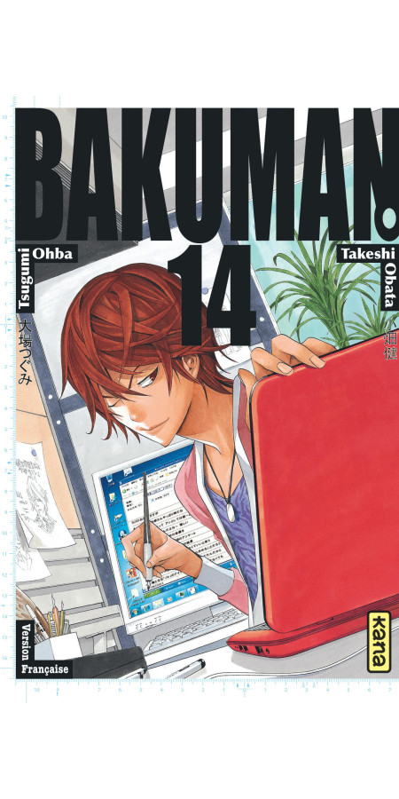 Couverture de Bakuman - Tome 14