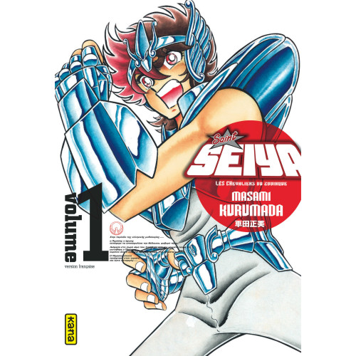 Couverture de Saint Seiya - Deluxe (les chevaliers du zodiaque) - Tome 1