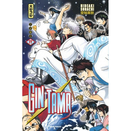 Gintama - Tome 76 (VF)