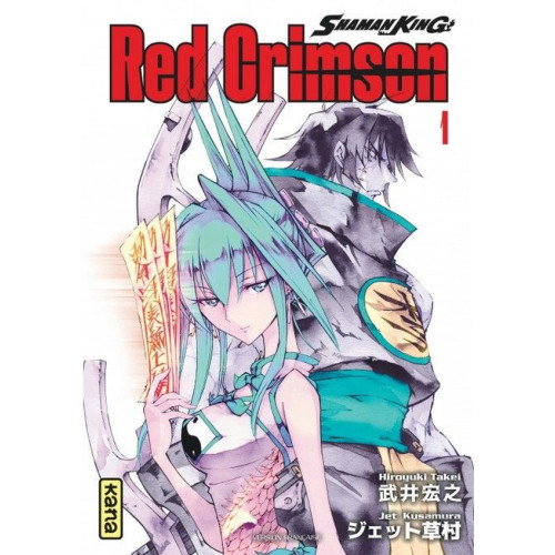 SHAMAN KING - RED CRIMSON - TOME 1 (VF)