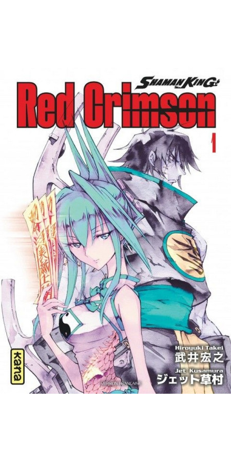 SHAMAN KING - RED CRIMSON - TOME 1 (VF)