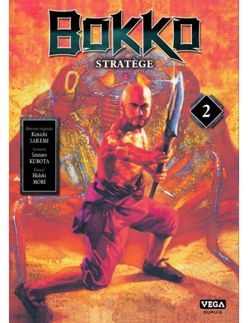 BOKKO - TOME 2 (VF)