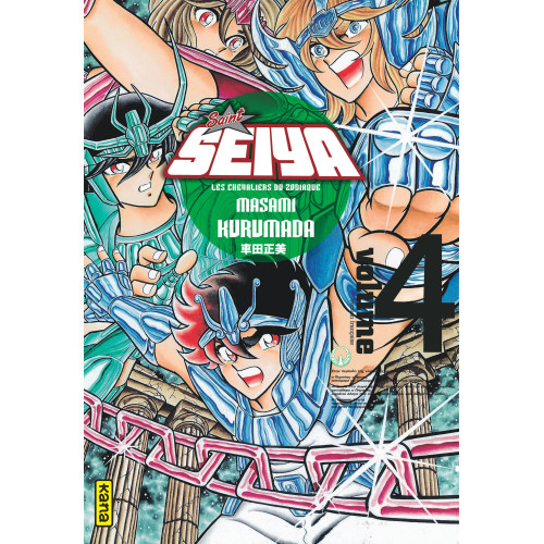 Couverture de Saint Seiya - Deluxe (les chevaliers du zodiaque) - Tome 4