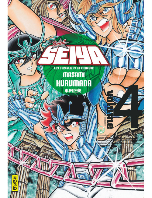 Couverture de Saint Seiya - Deluxe (les chevaliers du zodiaque) - Tome 4