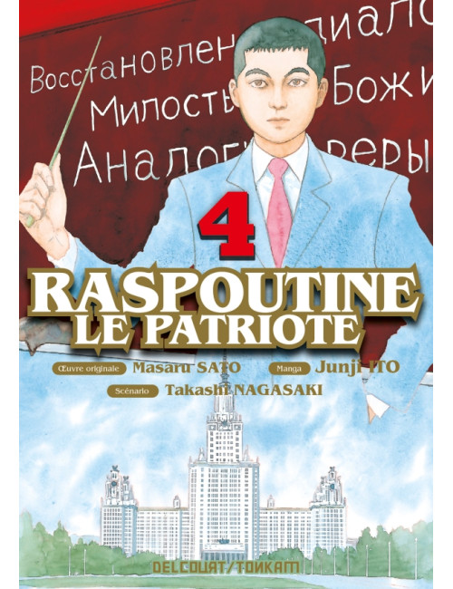 Raspoutine le patriote T04 (VF)