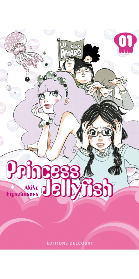 Princess Jellyfish T1 (VF)