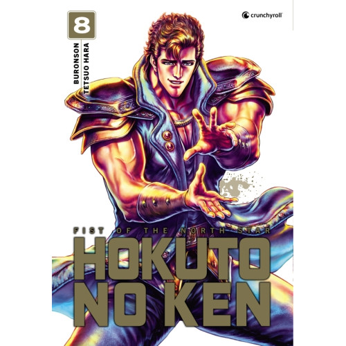 Hokuto No Ken Extreme Edition T07 (VF)