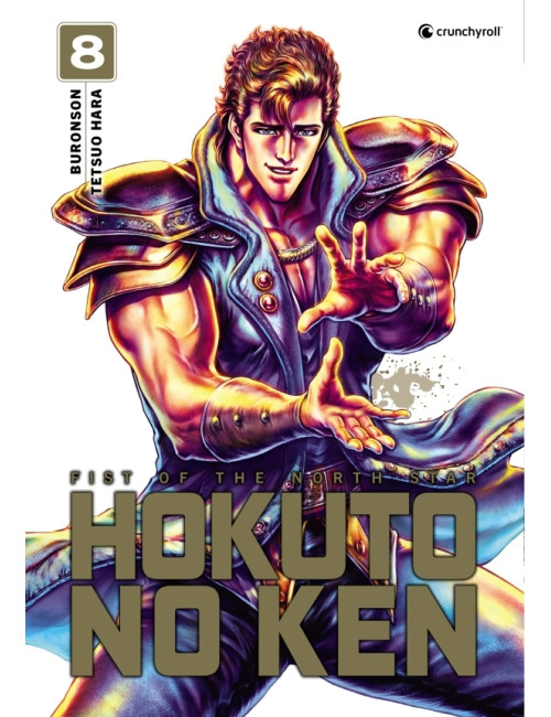 Hokuto No Ken Extreme Edition T07 (VF)