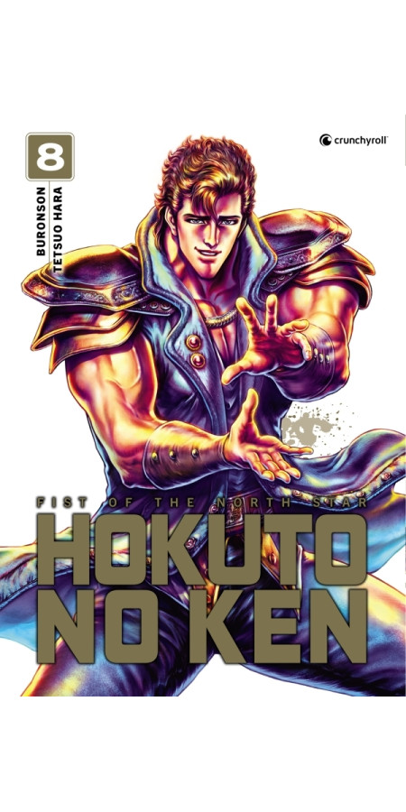 Hokuto No Ken Extreme Edition T07 (VF)