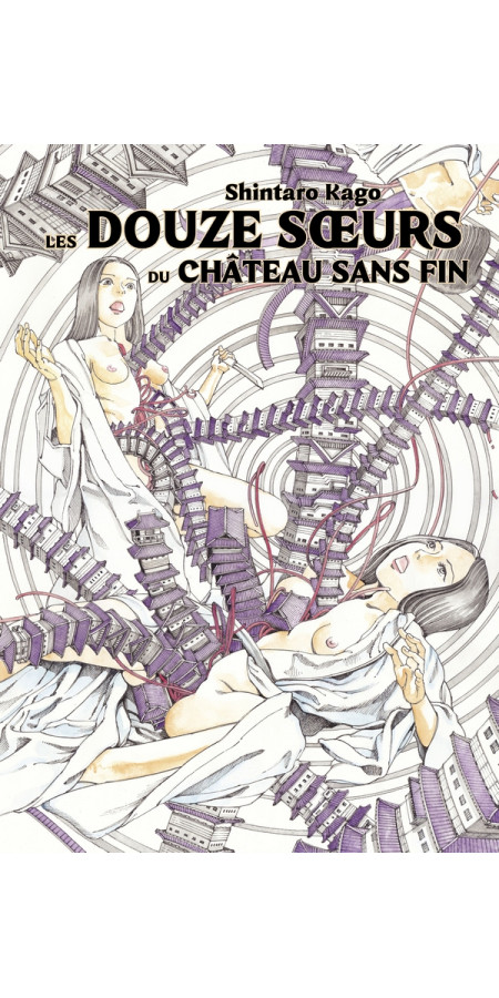 Les douze soeur du Château sans fin (VF)