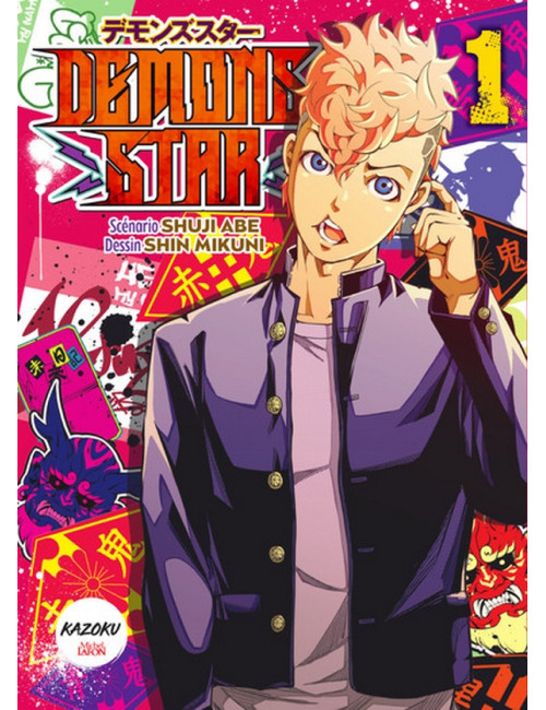 DEMONS STAR - TOME 1 (VF)