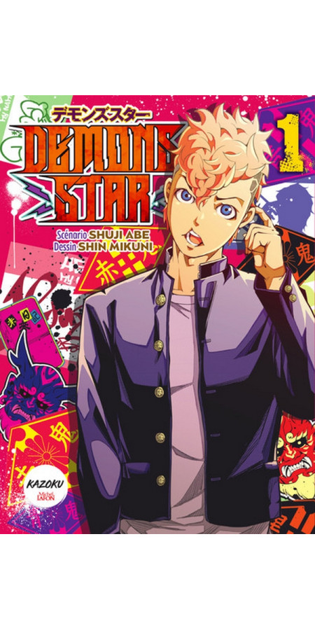 DEMONS STAR - TOME 1 (VF)