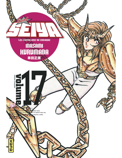 Couverture de Saint Seiya - Deluxe (les chevaliers du zodiaque) - Tome 17