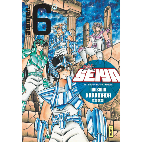 Couverture de Saint Seiya - Deluxe (les chevaliers du zodiaque) - Tome 6