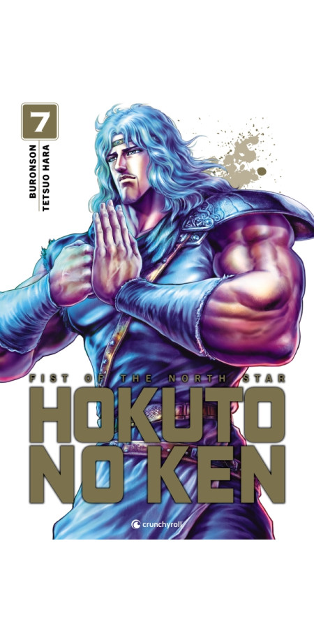 Hokuto No Ken Extreme Edition T06 (VF)