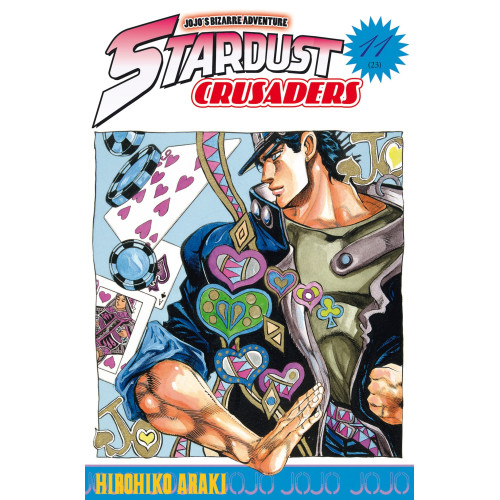 Couverture de Jojo's - Stardust Crusaders T11