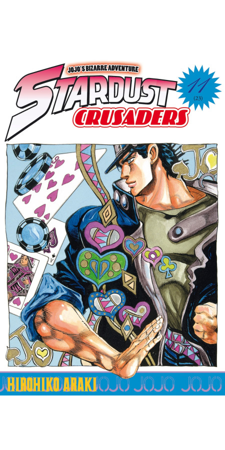 Couverture de Jojo's - Stardust Crusaders T11