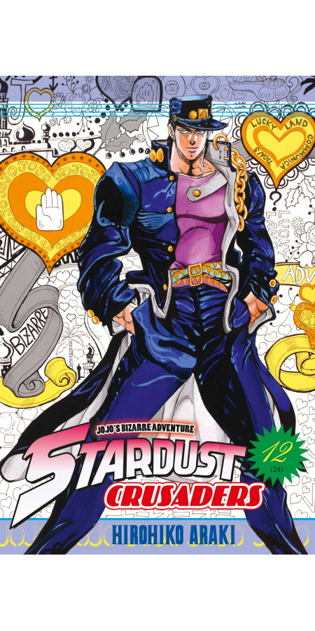 Couverture de Jojo's - Stardust Crusaders T12