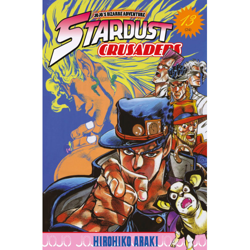 Couverture de Jojo's - Stardust Crusaders T13