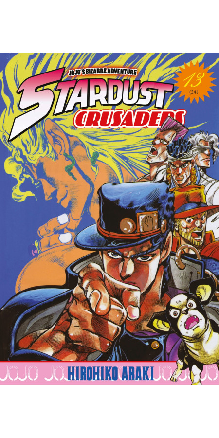 Couverture de Jojo's - Stardust Crusaders T13