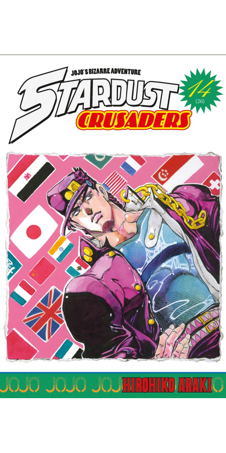 Couverture de Jojo's - Stardust Crusaders T14