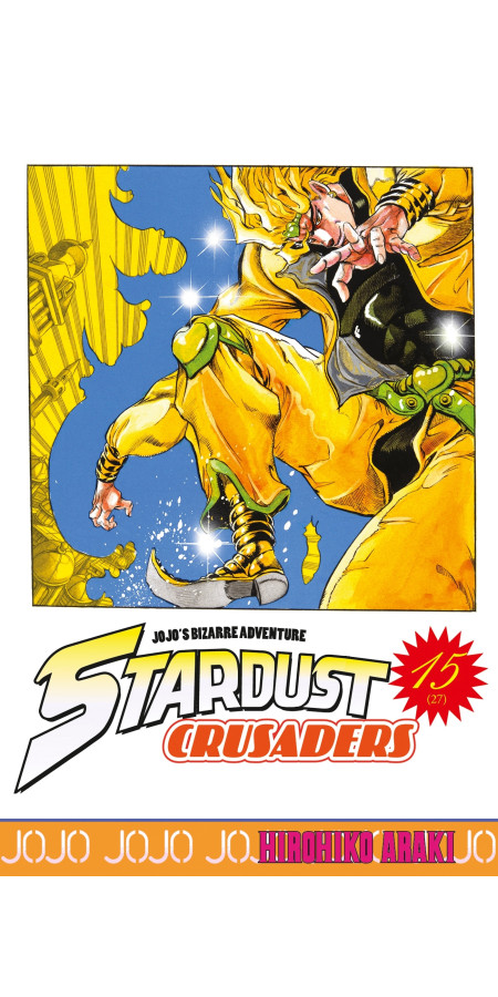 Couverture de Jojo's - Stardust Crusaders T15