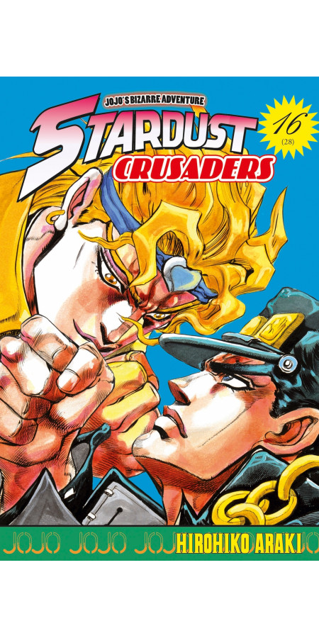 Couverture de Jojo's - Stardust Crusaders T16