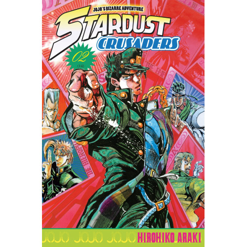 Couverture de Jojo's - Stardust Crusaders T02