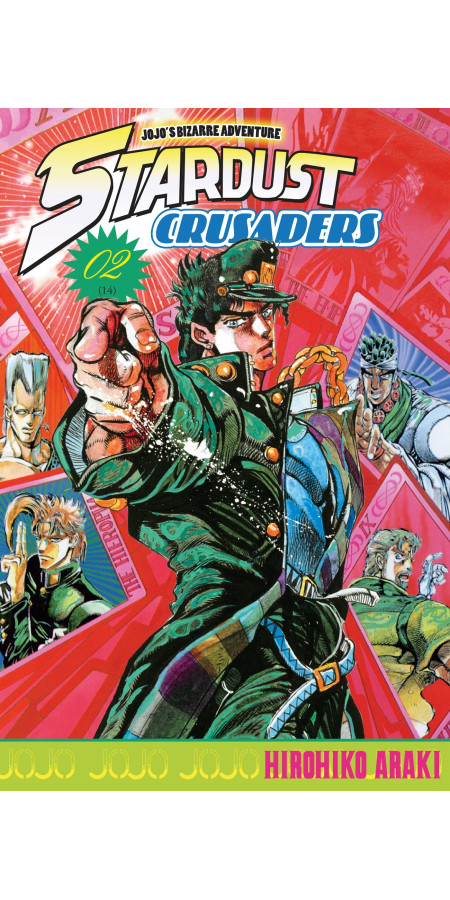 Couverture de Jojo's - Stardust Crusaders T02