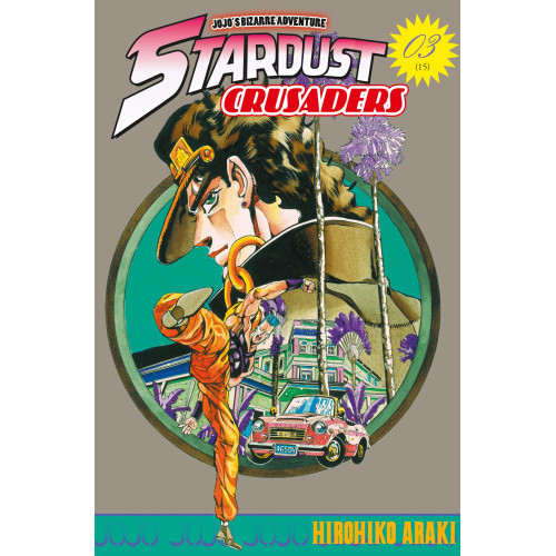 Couverture de Jojo's - Stardust Crusaders T03