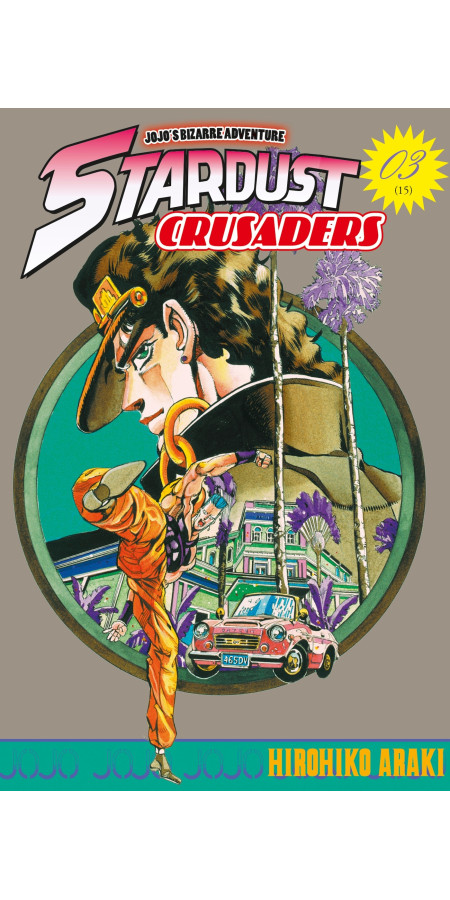 Couverture de Jojo's - Stardust Crusaders T03