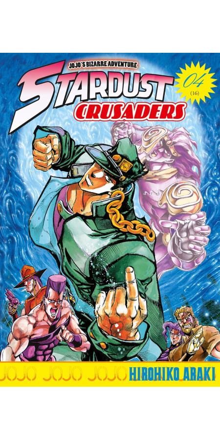 Couverture de Jojo's - Stardust Crusaders T04