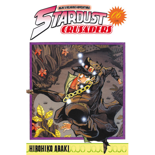 Couverture de Jojo's - Stardust Crusaders T06