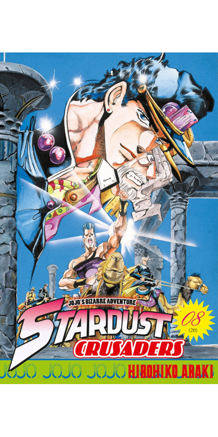 Couverture de Jojo's - Stardust Crusaders T08