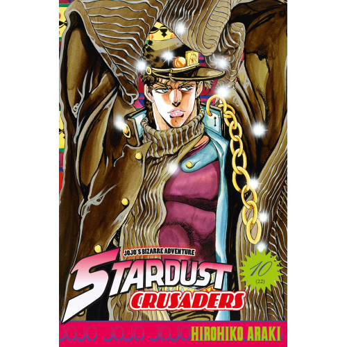 Couverture de Jojo's - Stardust Crusaders T10