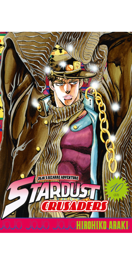 Couverture de Jojo's - Stardust Crusaders T10