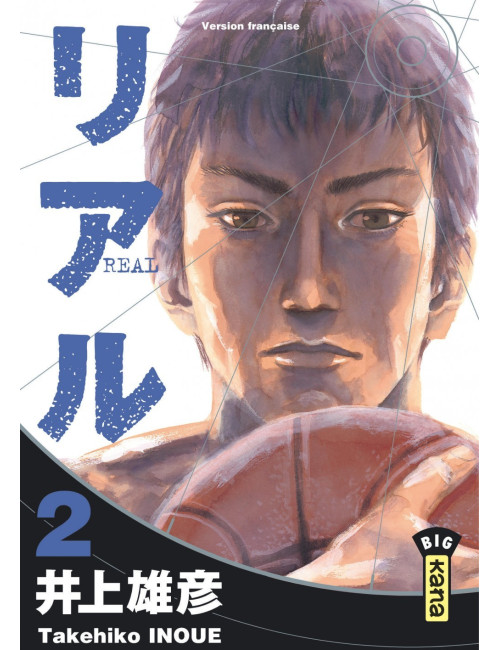 Couverture de Real - Tome 2