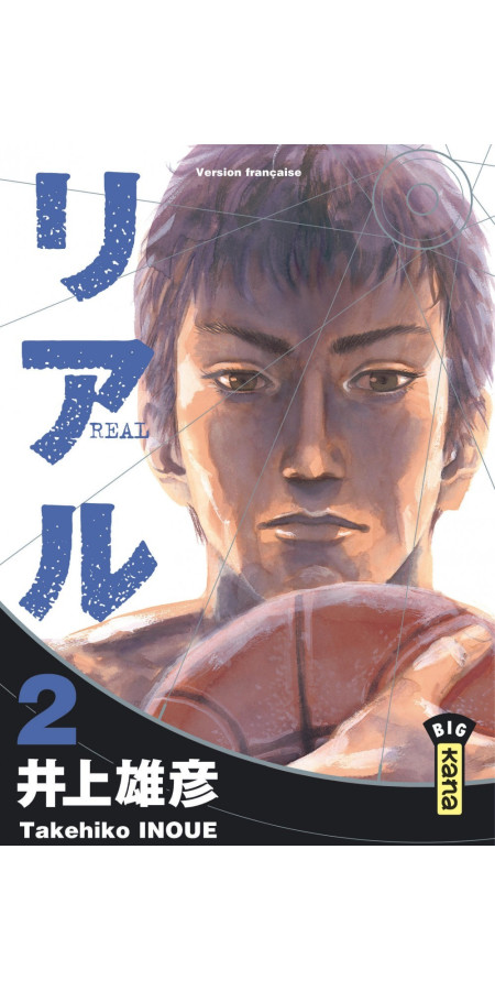 Couverture de Real - Tome 2