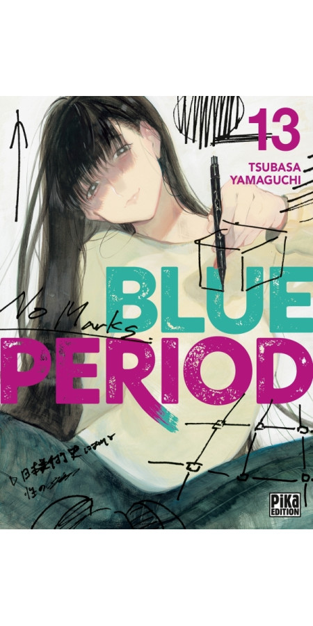 Blue Period Tome 12 (VF)