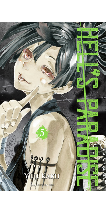 Couverture de Hell's Paradise T05