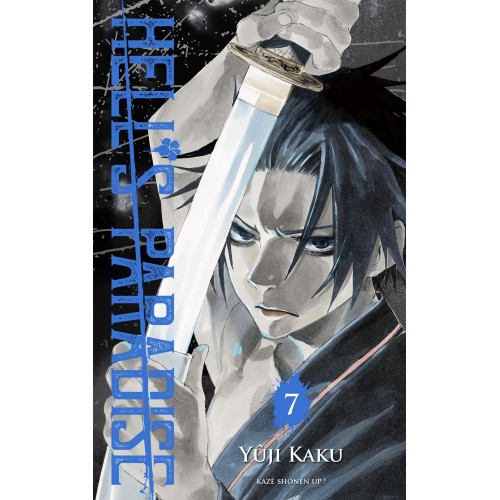 Couverture de Hell's Paradise T07