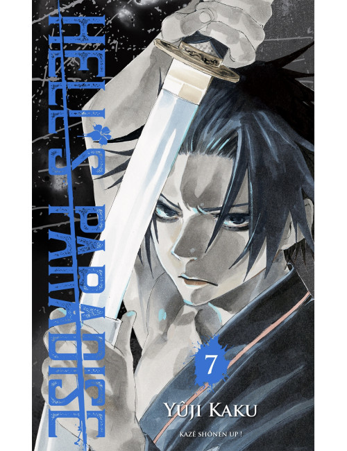 Couverture de Hell's Paradise T07