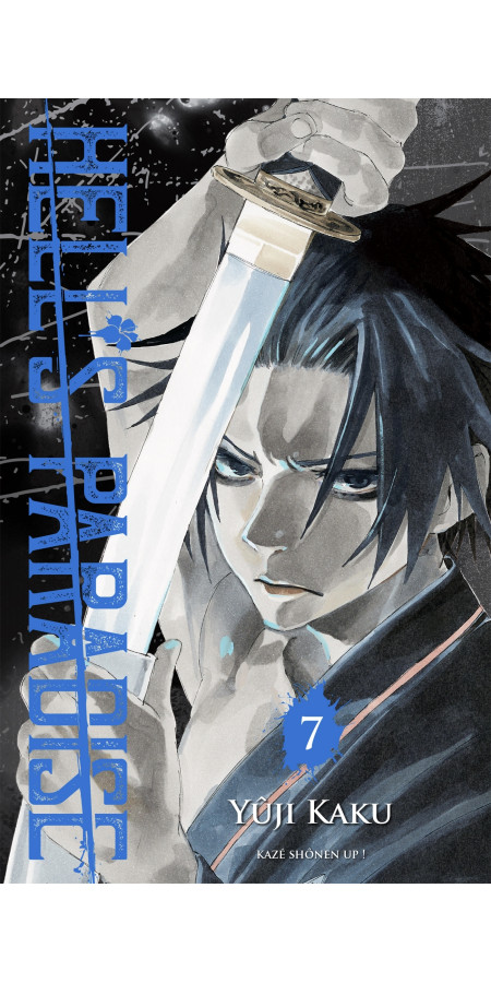 Couverture de Hell's Paradise T07