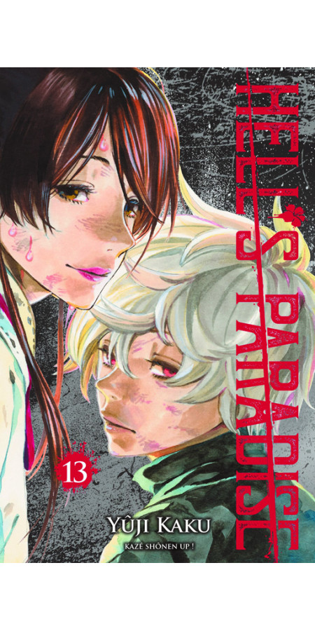 Couverture de Hell's Paradise T13