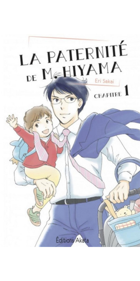 LA PATERNITE DE M. HIYAMA - TOME 1 (VF)