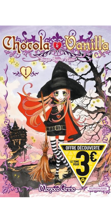 Chocola et Vanilla T01 - OFFRE DÉCOUVERTE (VF)